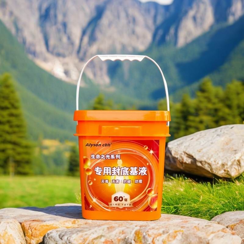 cbh 專用封底基液